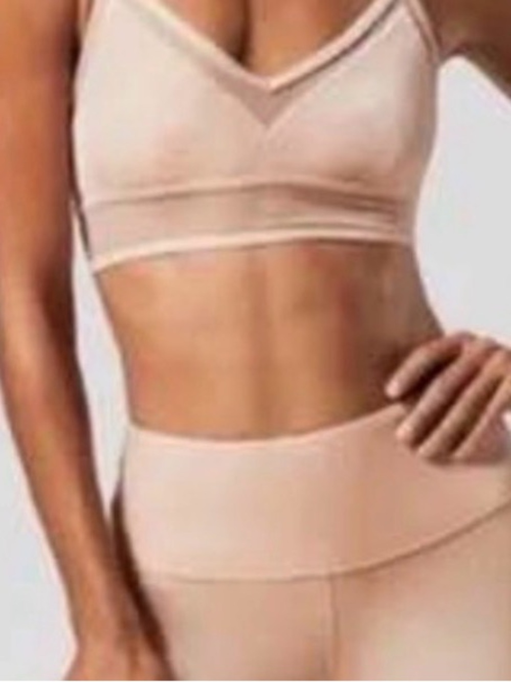 ALO Yoga Nude Seamless Sports Bra
